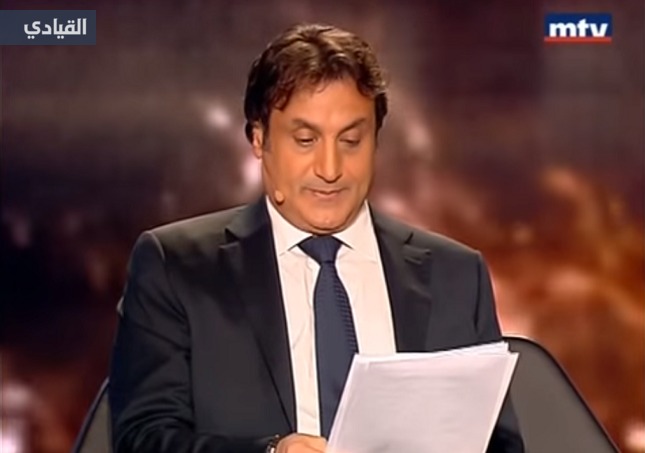 غضب السيسي لن يرحم... أطباق طائرة... خطر يحيط بمارك زوكربيرج.. علاج لمرض باركنسون... وغيرها في توقعات ميشال حايك لعام 2016!